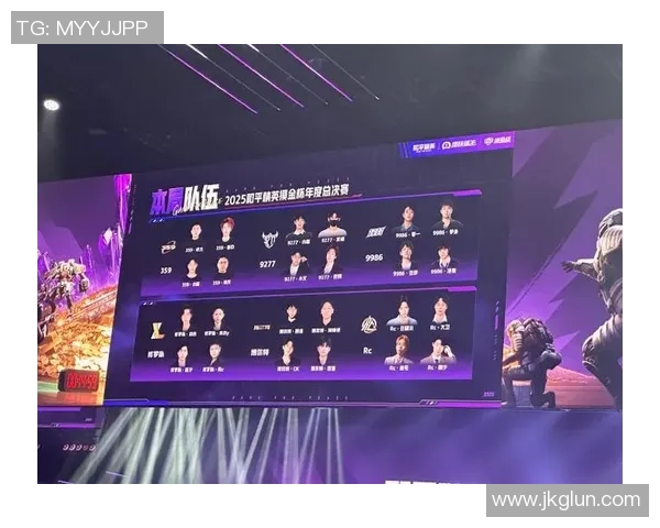 和平精英最新状态排行榜揭晓V5战队荣登第八名引发关注