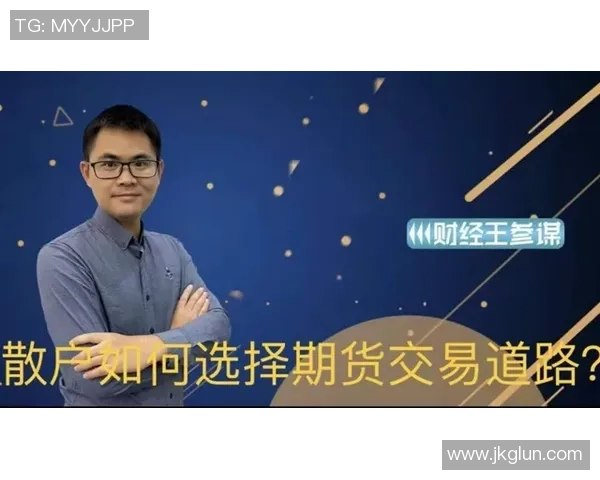 吴芳专访：从初学者到飞盘高手的成长之路与心路历程回顾