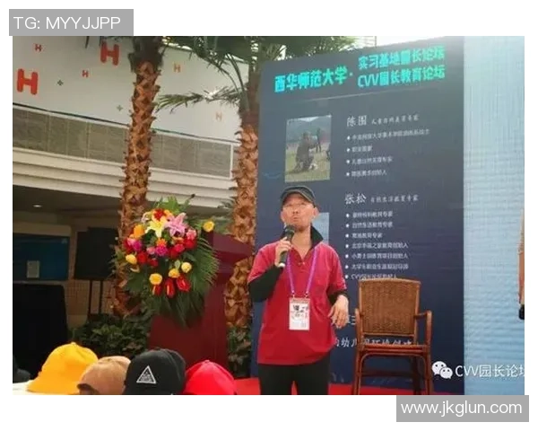 我自学足球的成长之路与心路历程分享