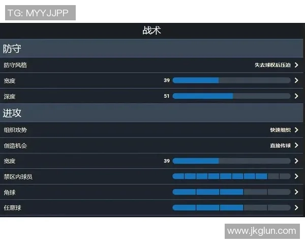 成都篮球队的边路渗透战术解析与深度剖析