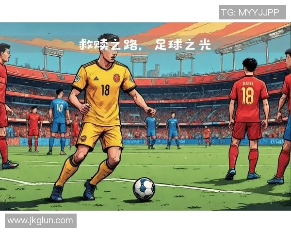 探索足球立面的艺术魅力与设计创新之路