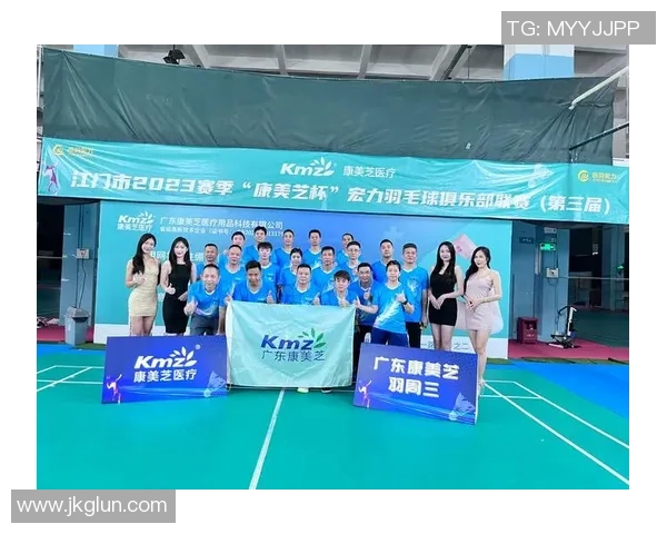 武汉羽毛球队实力分析与表现评估探讨及未来发展方向研究